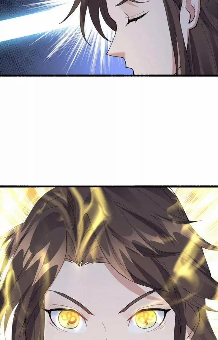 Ta Là Nhân Vật Phản Diện Đại Thiếu Gia 127 trang 26