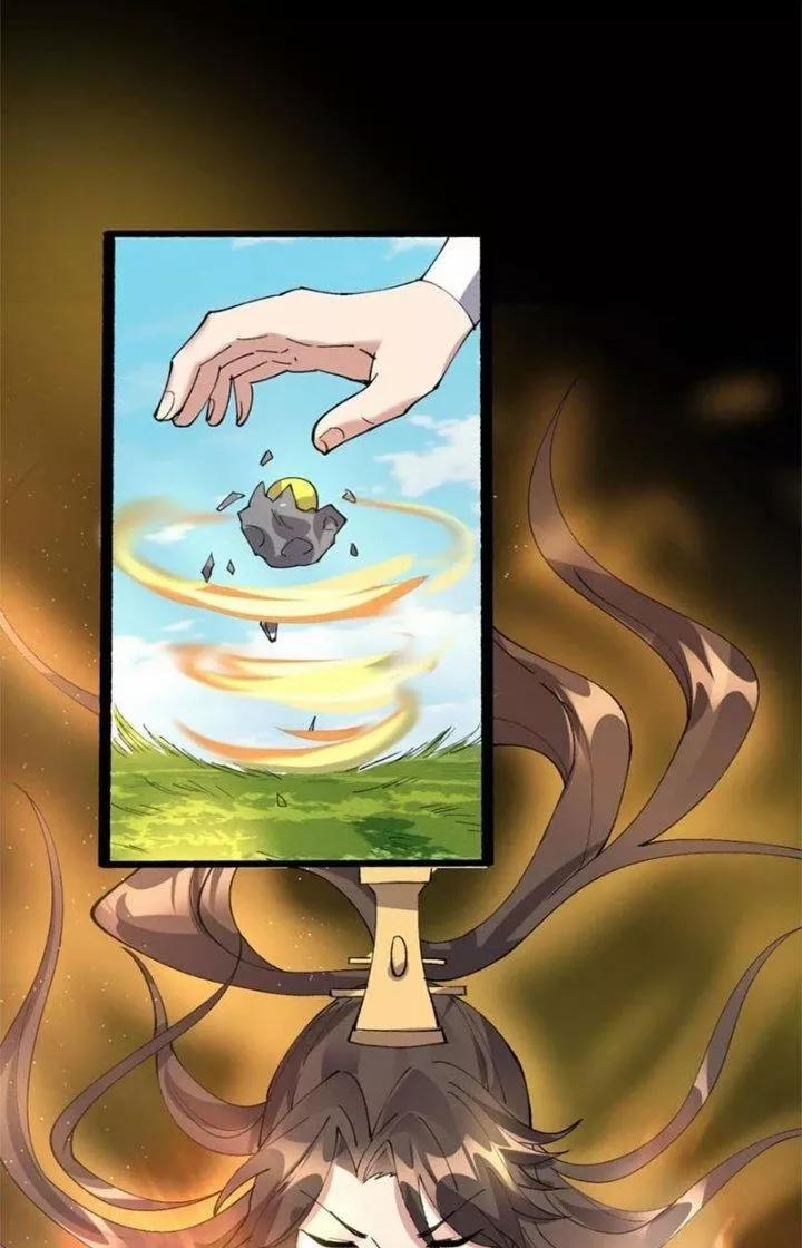 Ta Là Nhân Vật Phản Diện Đại Thiếu Gia 127 trang 39