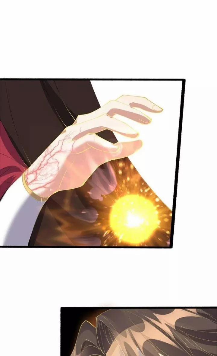 Ta Là Nhân Vật Phản Diện Đại Thiếu Gia 127 trang 41