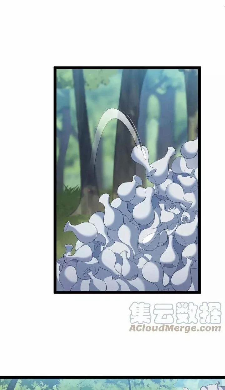 Ta Là Nhân Vật Phản Diện Đại Thiếu Gia 128 trang 13