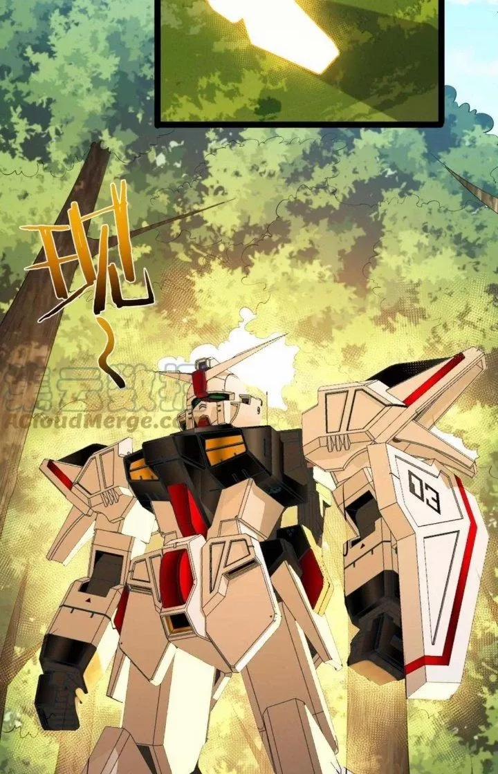 Ta Là Nhân Vật Phản Diện Đại Thiếu Gia 128 trang 20