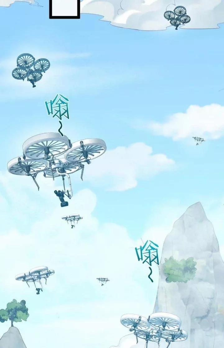 Ta Là Nhân Vật Phản Diện Đại Thiếu Gia 128 trang 26