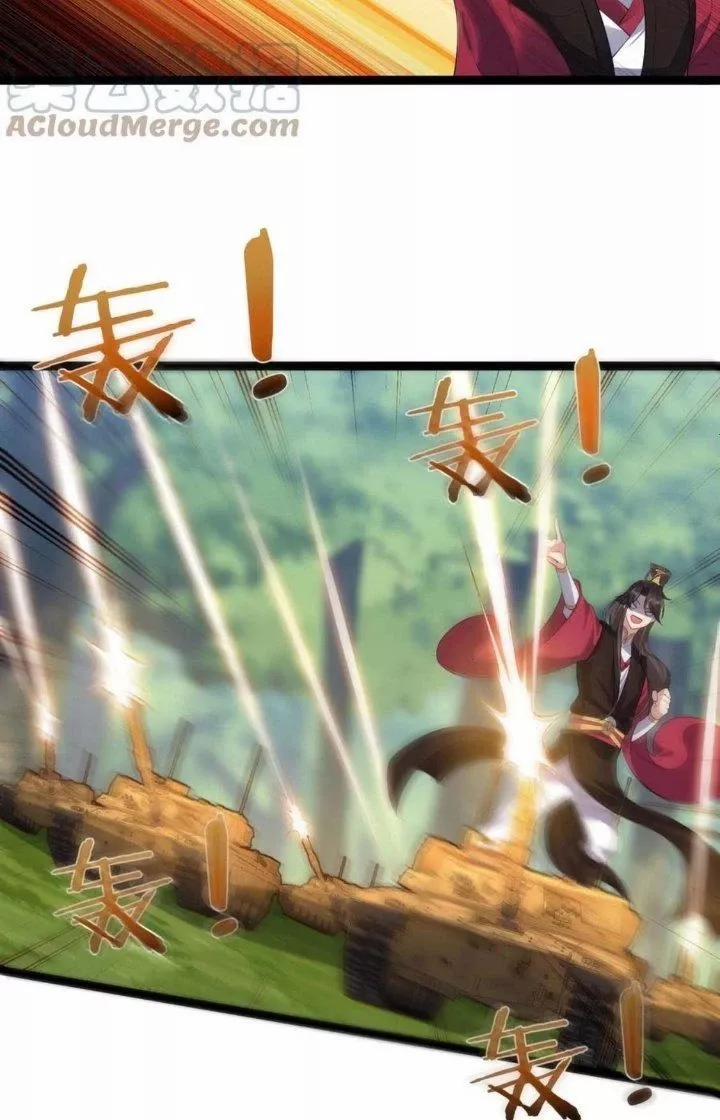 Ta Là Nhân Vật Phản Diện Đại Thiếu Gia 128 trang 41