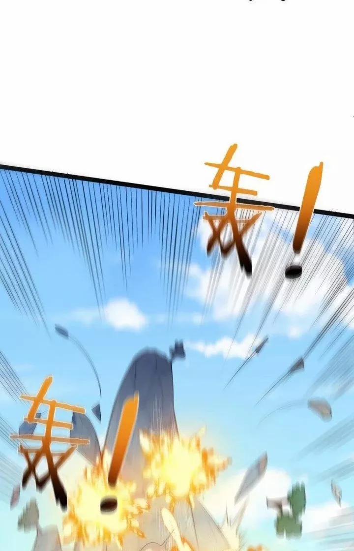 Ta Là Nhân Vật Phản Diện Đại Thiếu Gia 128 trang 42