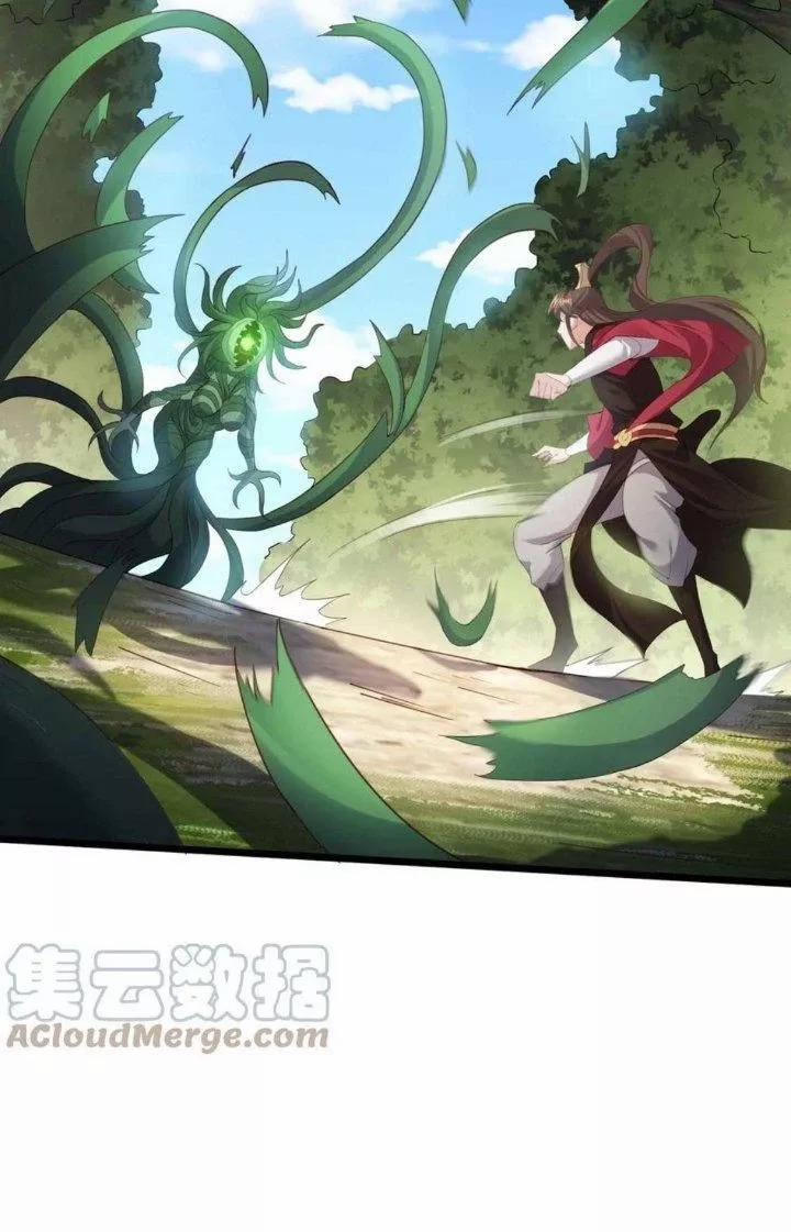 Ta Là Nhân Vật Phản Diện Đại Thiếu Gia 129 trang 29