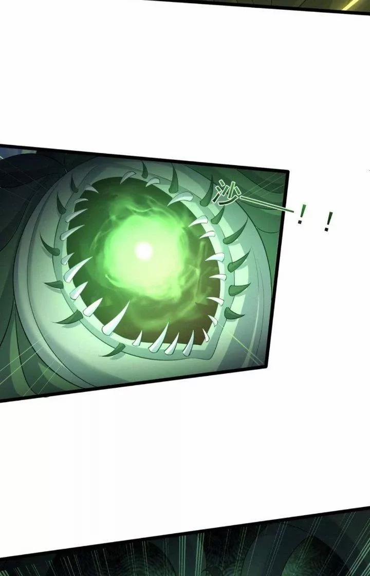 Ta Là Nhân Vật Phản Diện Đại Thiếu Gia 129 trang 34