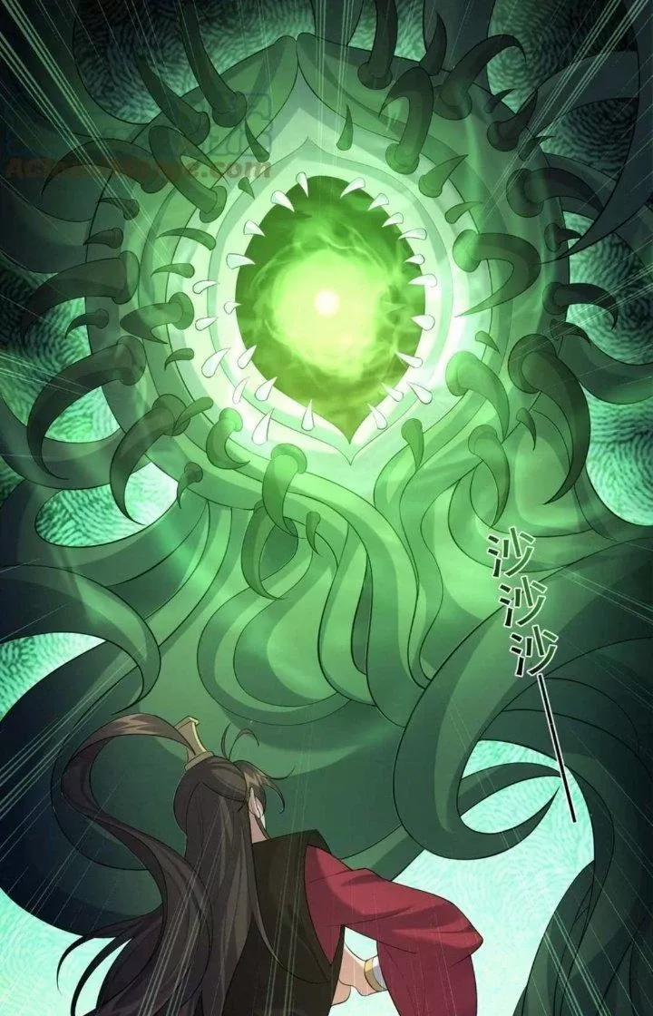 Ta Là Nhân Vật Phản Diện Đại Thiếu Gia 129 trang 35