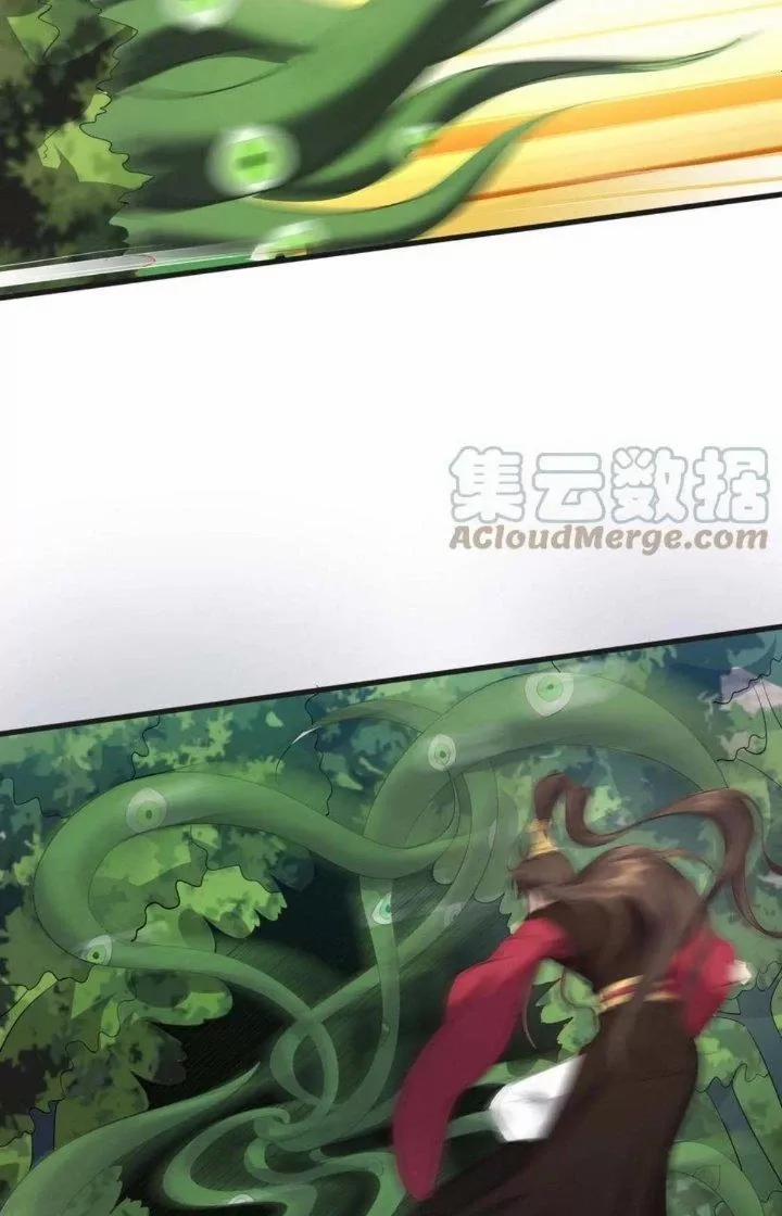 Ta Là Nhân Vật Phản Diện Đại Thiếu Gia 129 trang 6