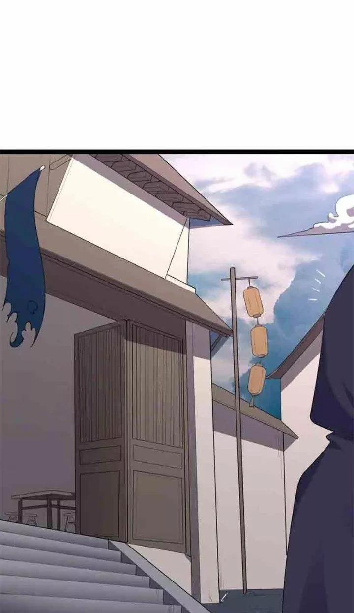 Ta Là Nhân Vật Phản Diện Đại Thiếu Gia 131 trang 15