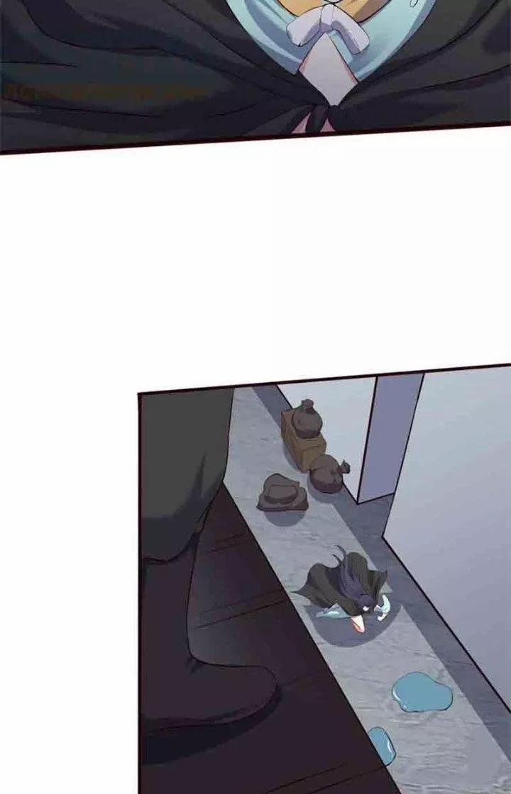 Ta Là Nhân Vật Phản Diện Đại Thiếu Gia 132 trang 21