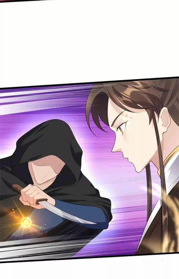 Ta Là Nhân Vật Phản Diện Đại Thiếu Gia 133 trang 9