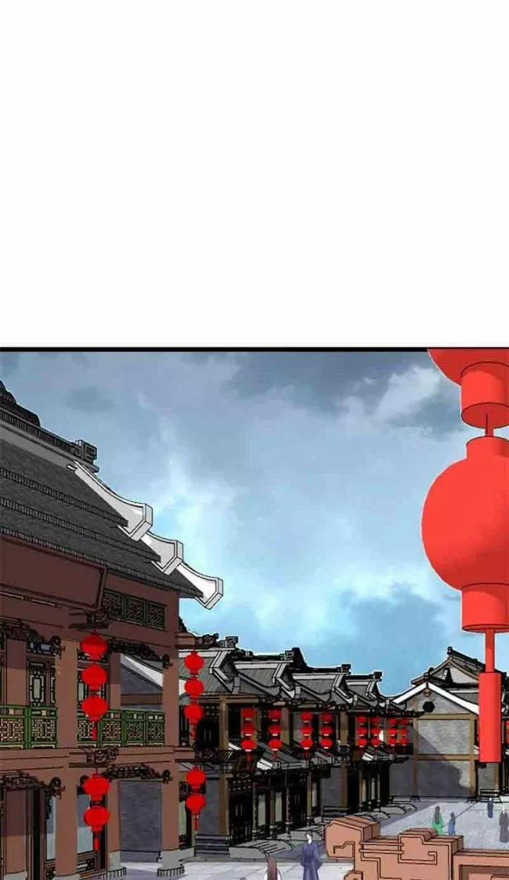 Ta Là Nhân Vật Phản Diện Đại Thiếu Gia 134 trang 33