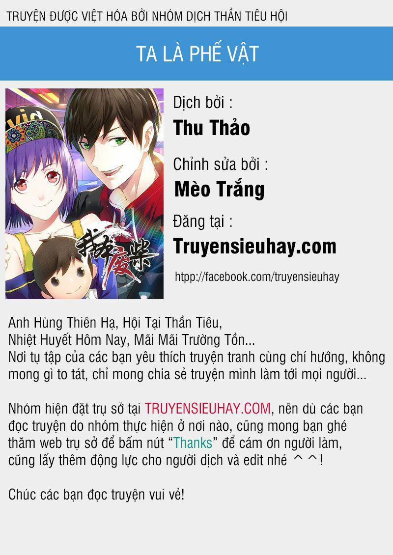 Ta Là Phế Vật 215 trang 0