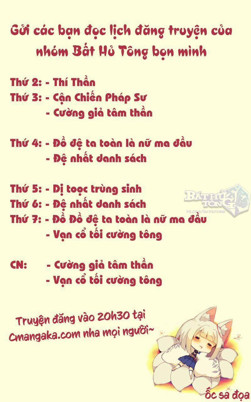 Ta Là Sát Thần 35 trang 1