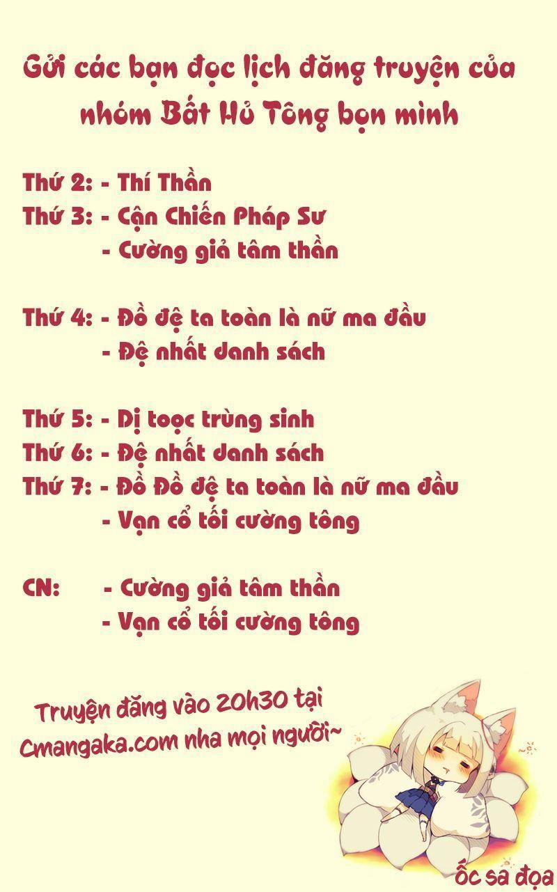 Ta Là Sát Thần 37 trang 1