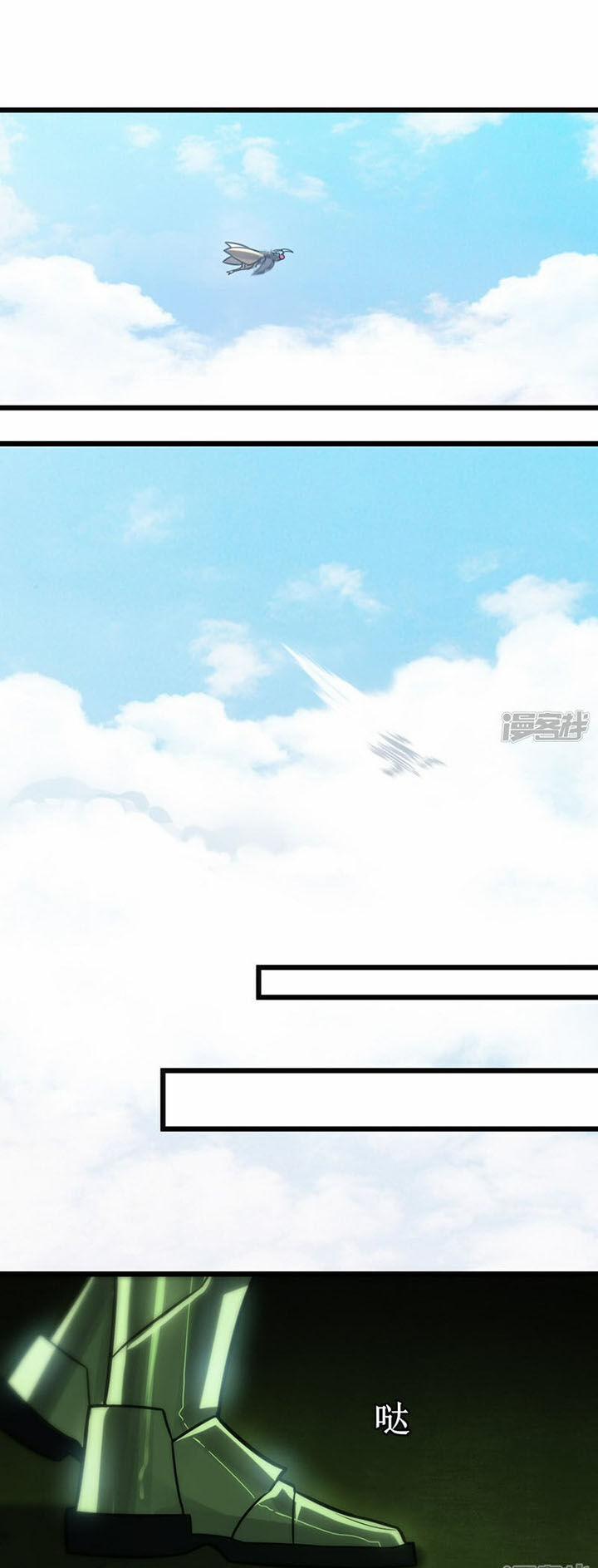 Ta Là Sát Thần 62 trang 27