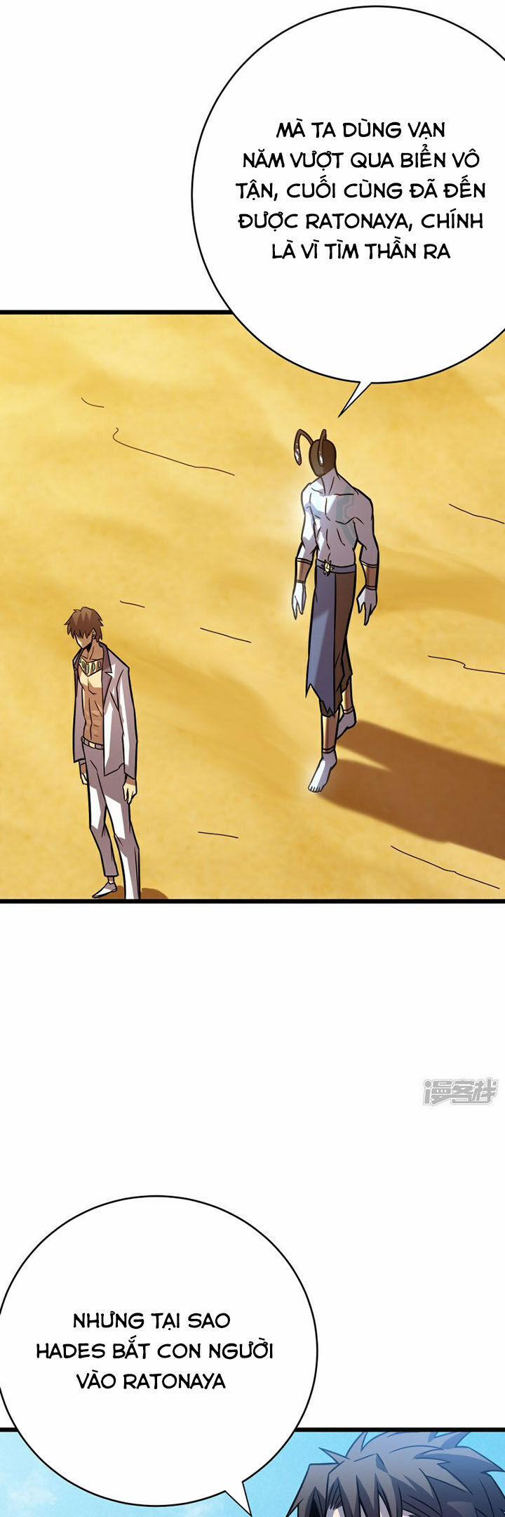 Ta Là Sát Thần 62 trang 3