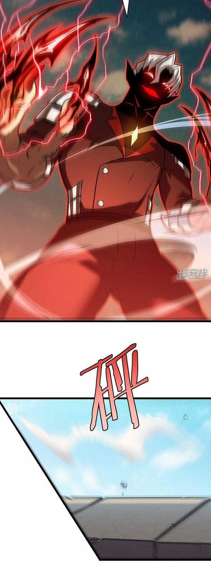 Ta Là Sát Thần 62 trang 36