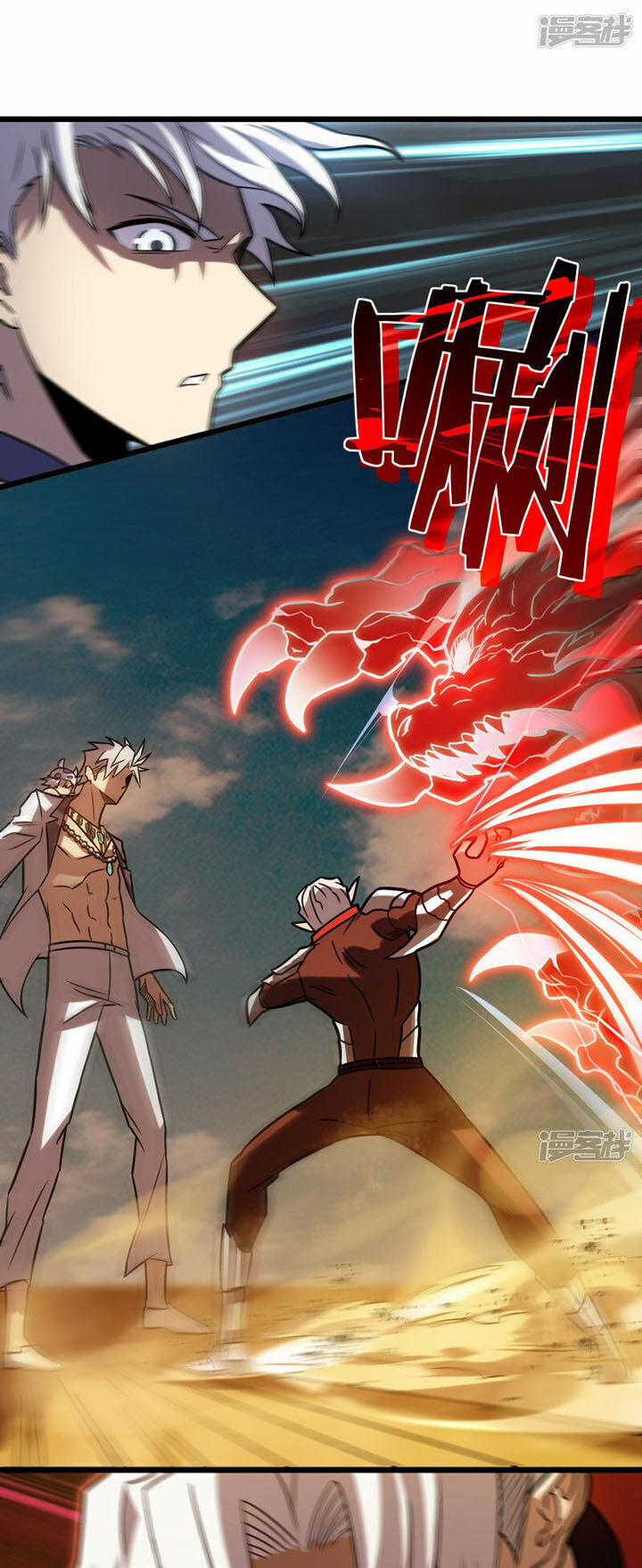 Ta Là Sát Thần 62 trang 37