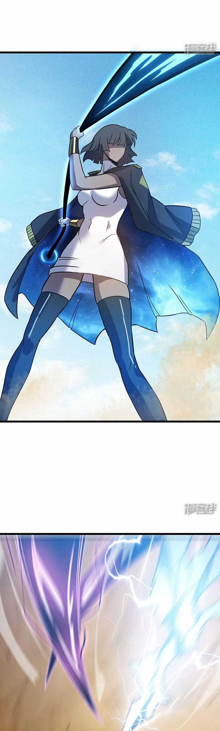 Ta Là Sát Thần 62 trang 46