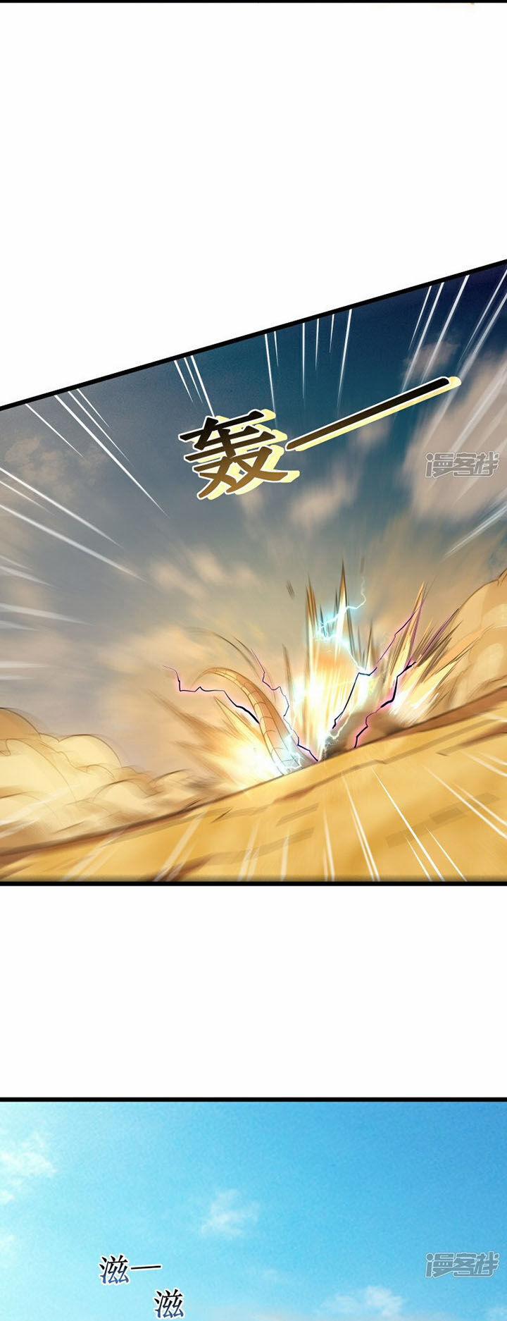 Ta Là Sát Thần 62 trang 48