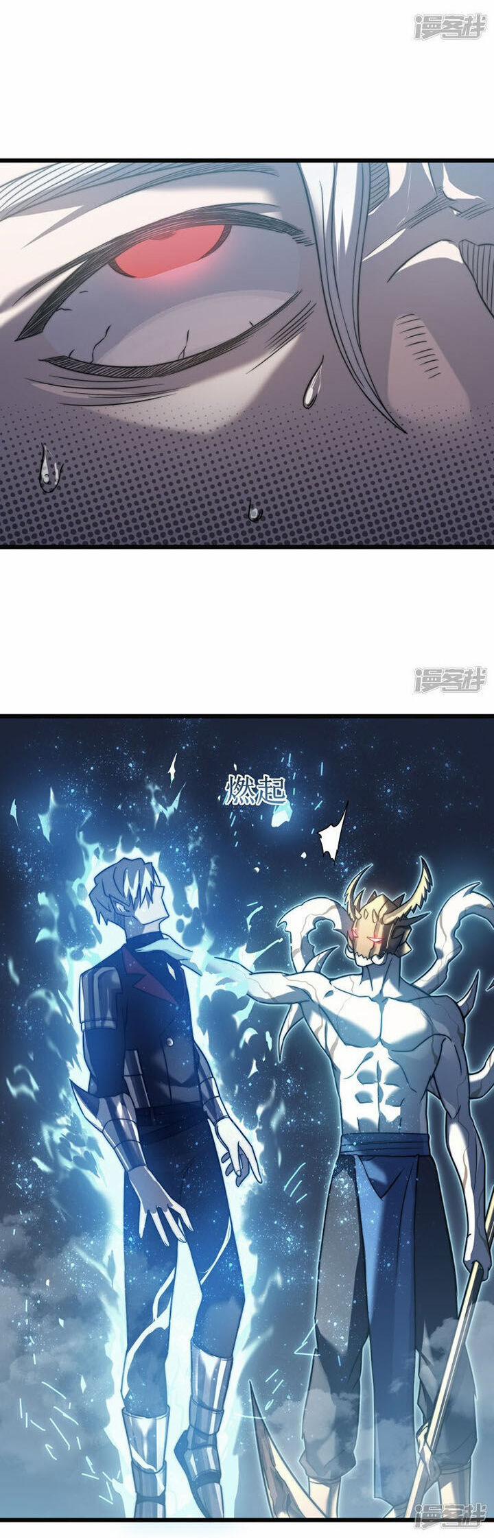 Ta Là Sát Thần 66 trang 4