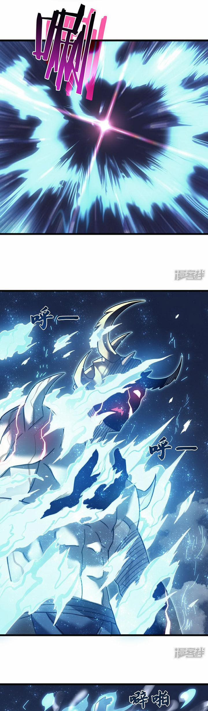 Ta Là Sát Thần 66 trang 5