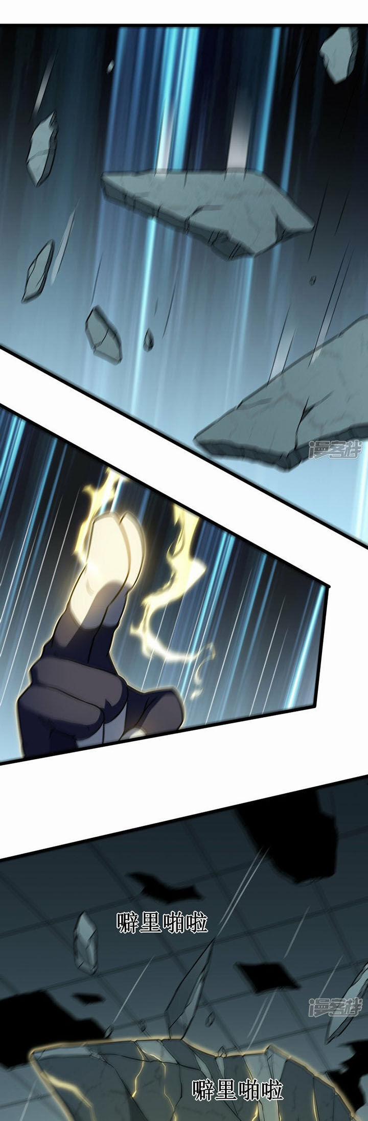 Ta Là Sát Thần 68 trang 43