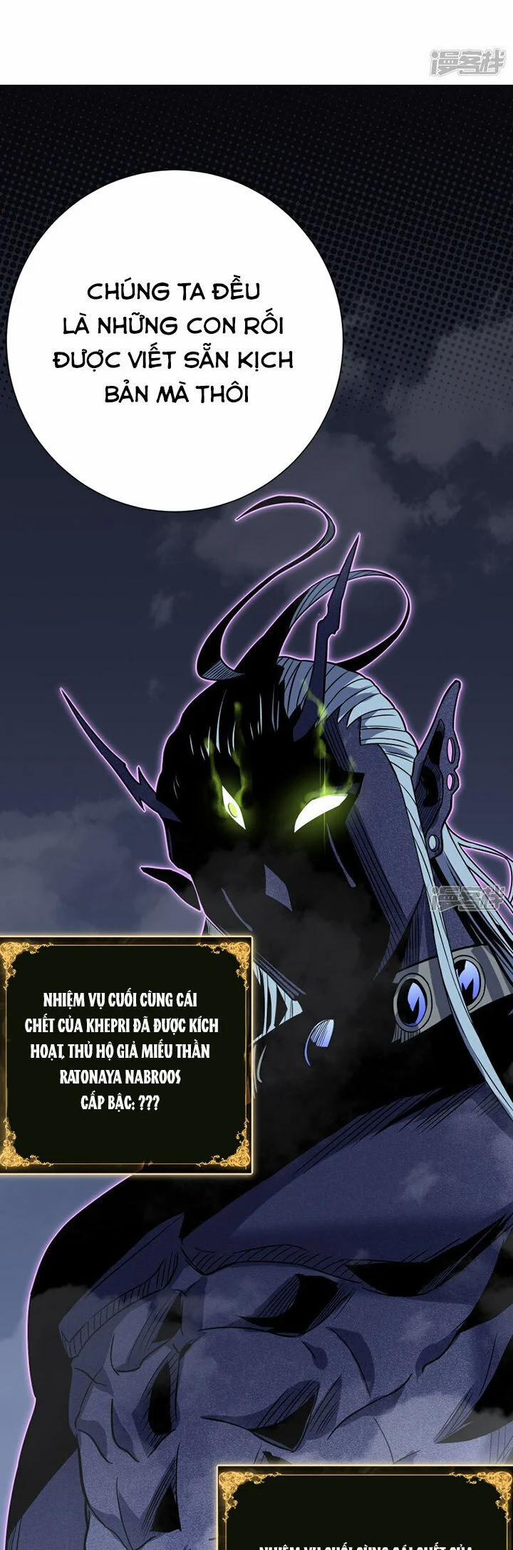 Ta Là Sát Thần 69 trang 11