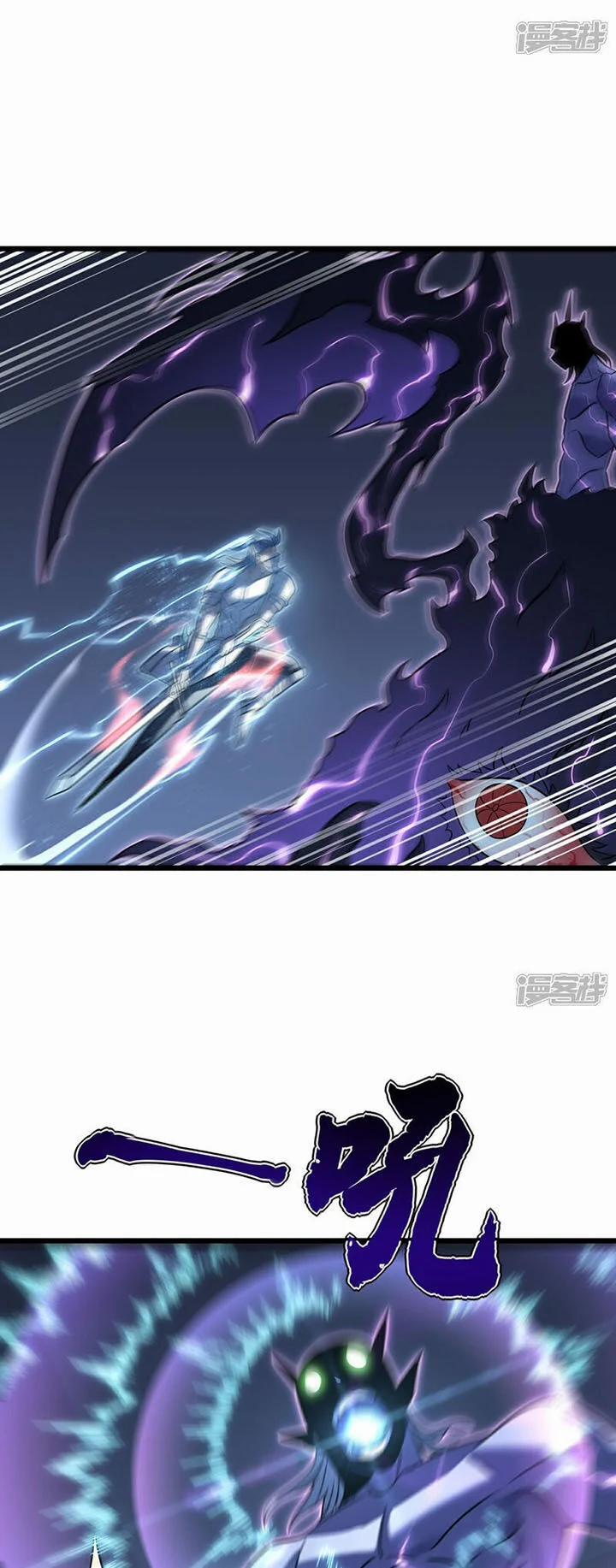 Ta Là Sát Thần 71 trang 9