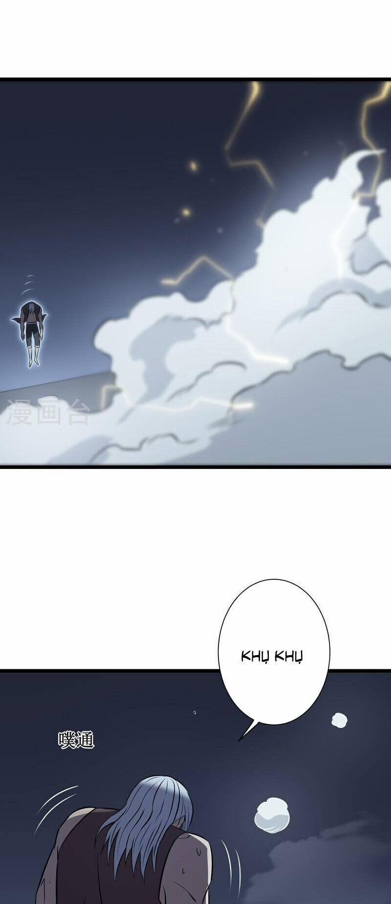 Ta Là Sát Thần 76 trang 12