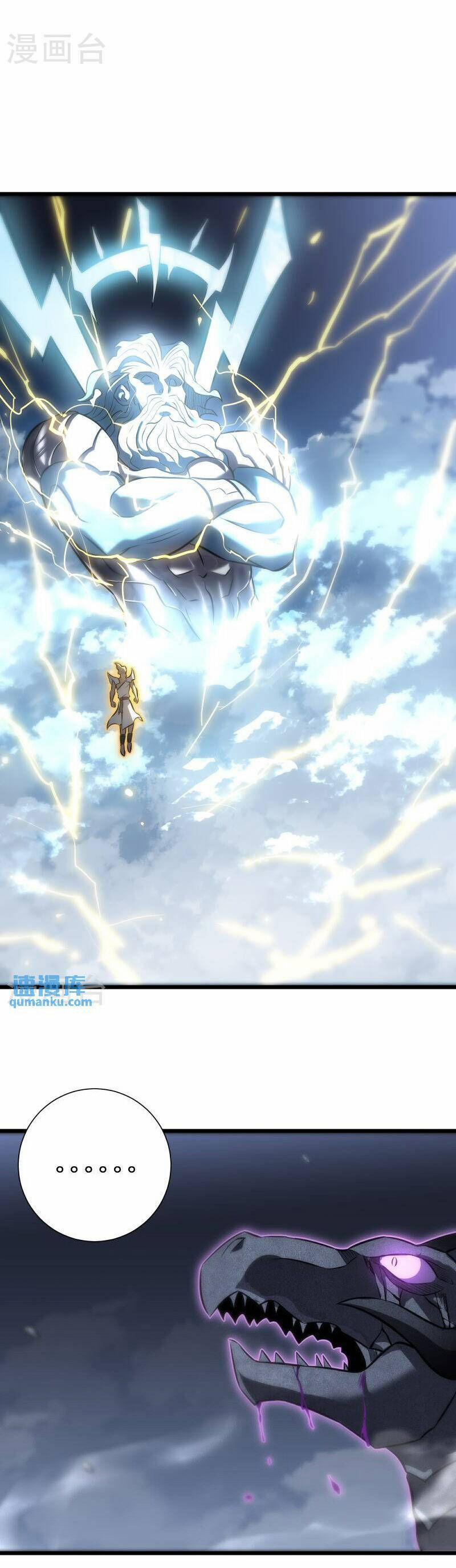 Ta Là Sát Thần 76 trang 6