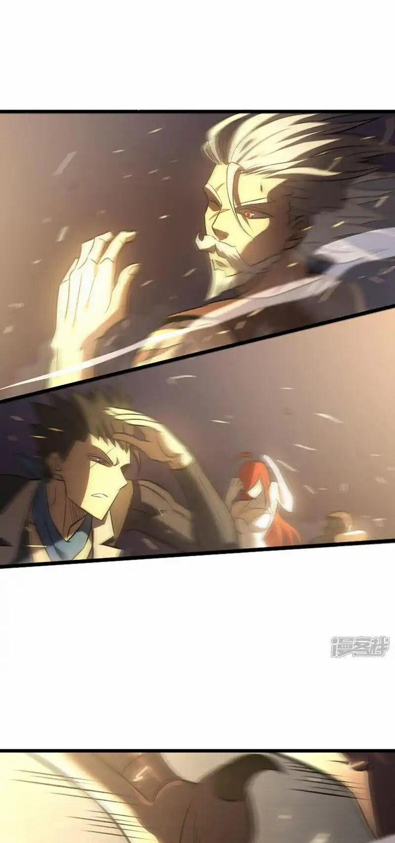 Ta Là Sát Thần 78 trang 20