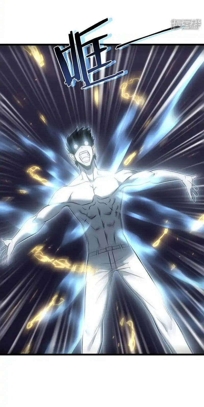 Ta Là Sát Thần 78 trang 42