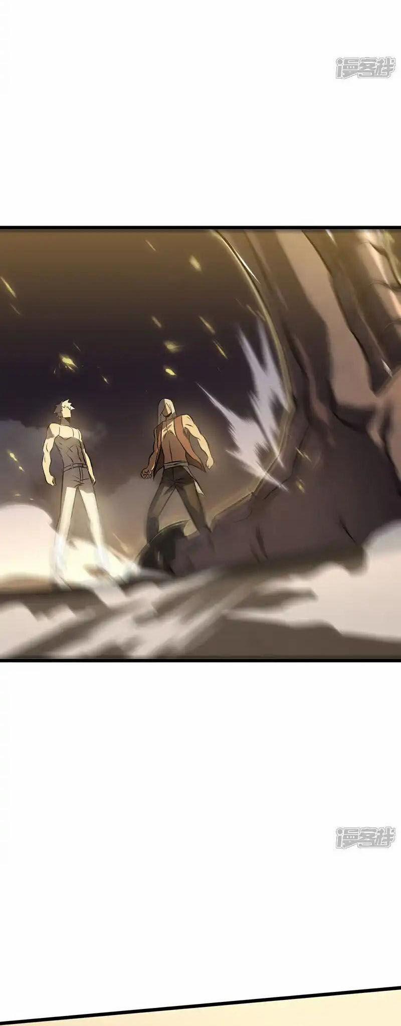 Ta Là Sát Thần 78 trang 52