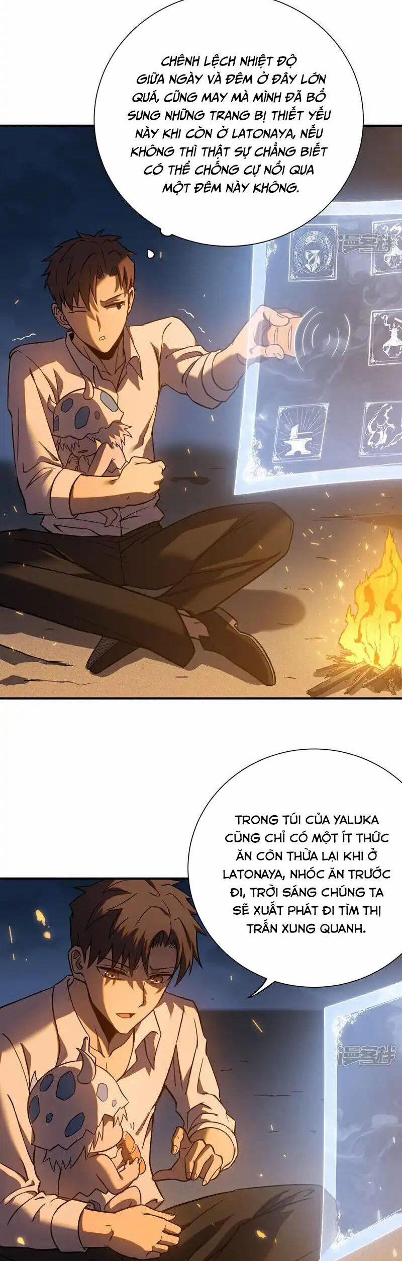 Ta Là Sát Thần 82 trang 1