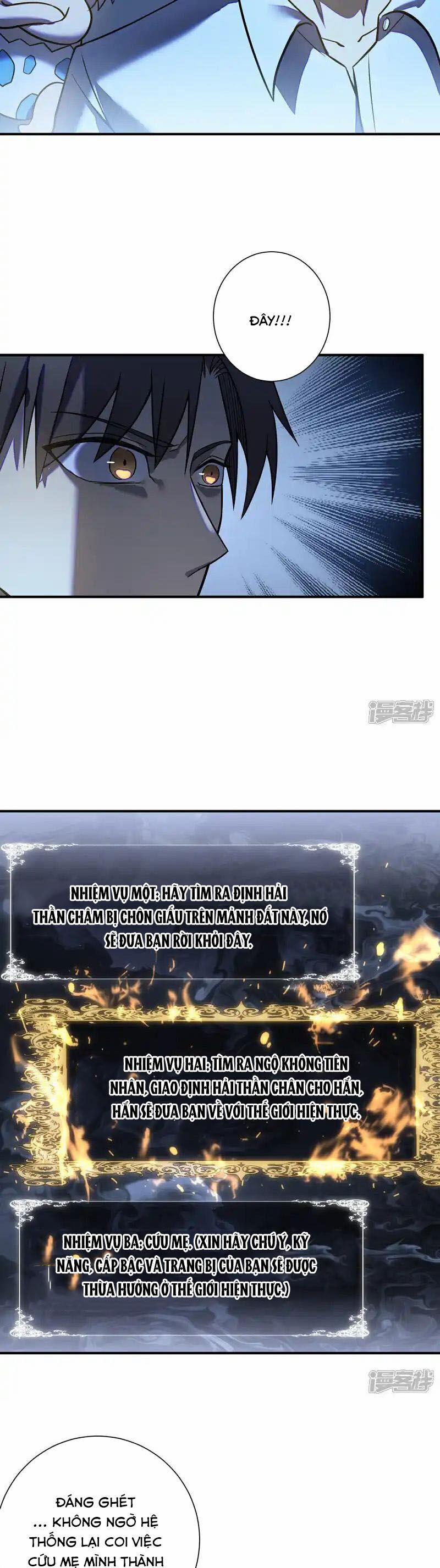 Ta Là Sát Thần 82 trang 6