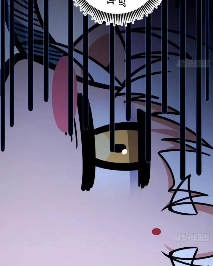 Ta Là Tà Đế 0 TopTruyen trang 106