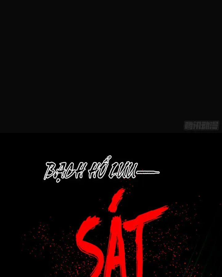 Ta Là Tà Đế 0 TopTruyen trang 15