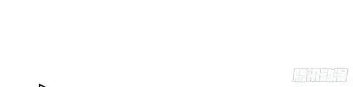 Ta Là Tà Đế 0 TopTruyen trang 5