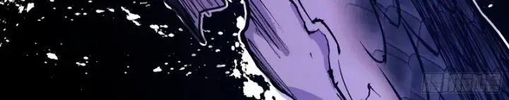 Ta Là Tà Đế 0 TopTruyen trang 80