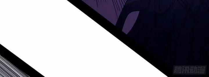 Ta Là Tà Đế 0 TopTruyen trang 89