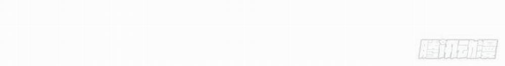 Ta Là Tà Đế 401 trang 25