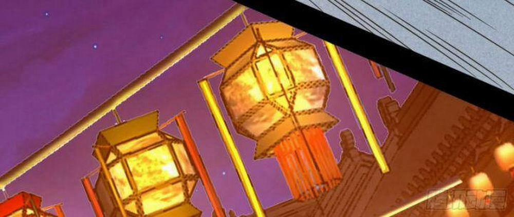 Ta Là Tà Đế 401 trang 33