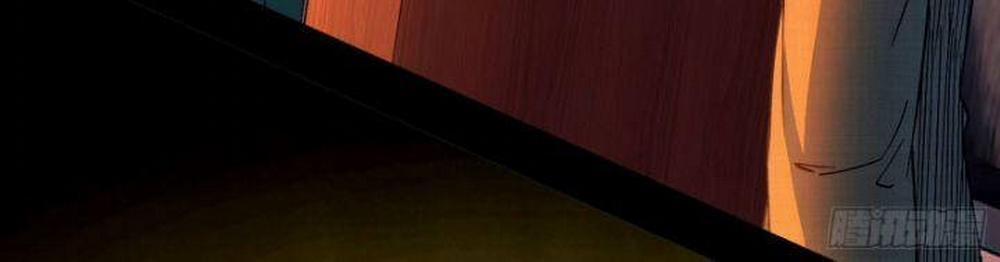 Ta Là Tà Đế 401 trang 37