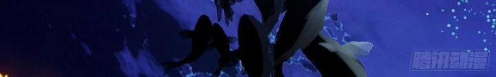 Ta Là Tà Đế 403 trang 60