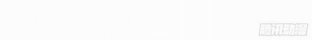 Ta Là Tà Đế 403 trang 79