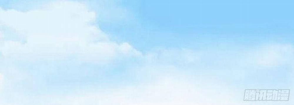 Ta Là Tà Đế 408 trang 25