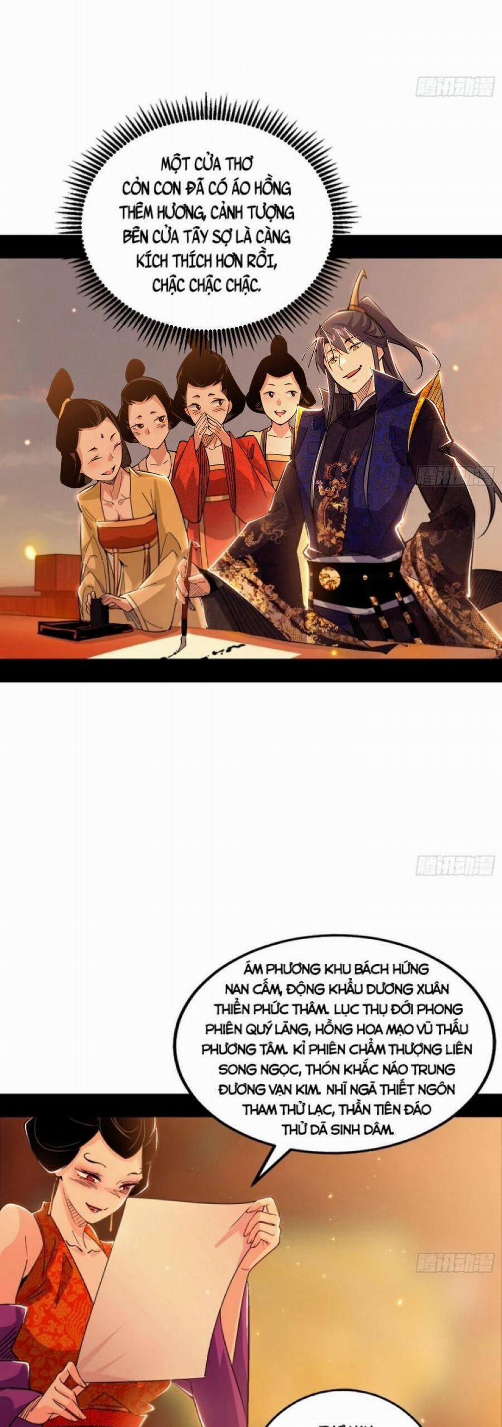 Ta Là Tà Đế 411 trang 24