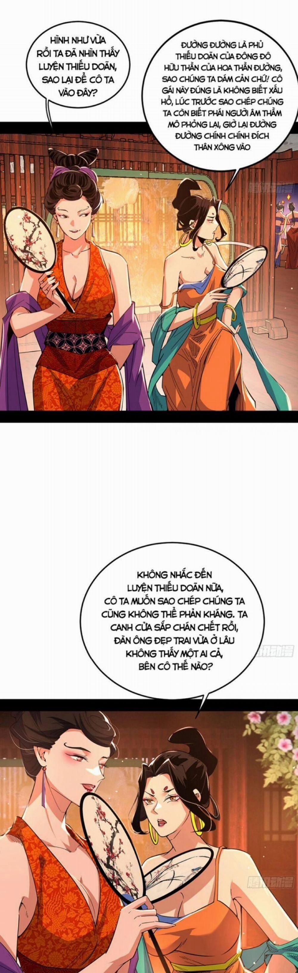 Ta Là Tà Đế 412 trang 1